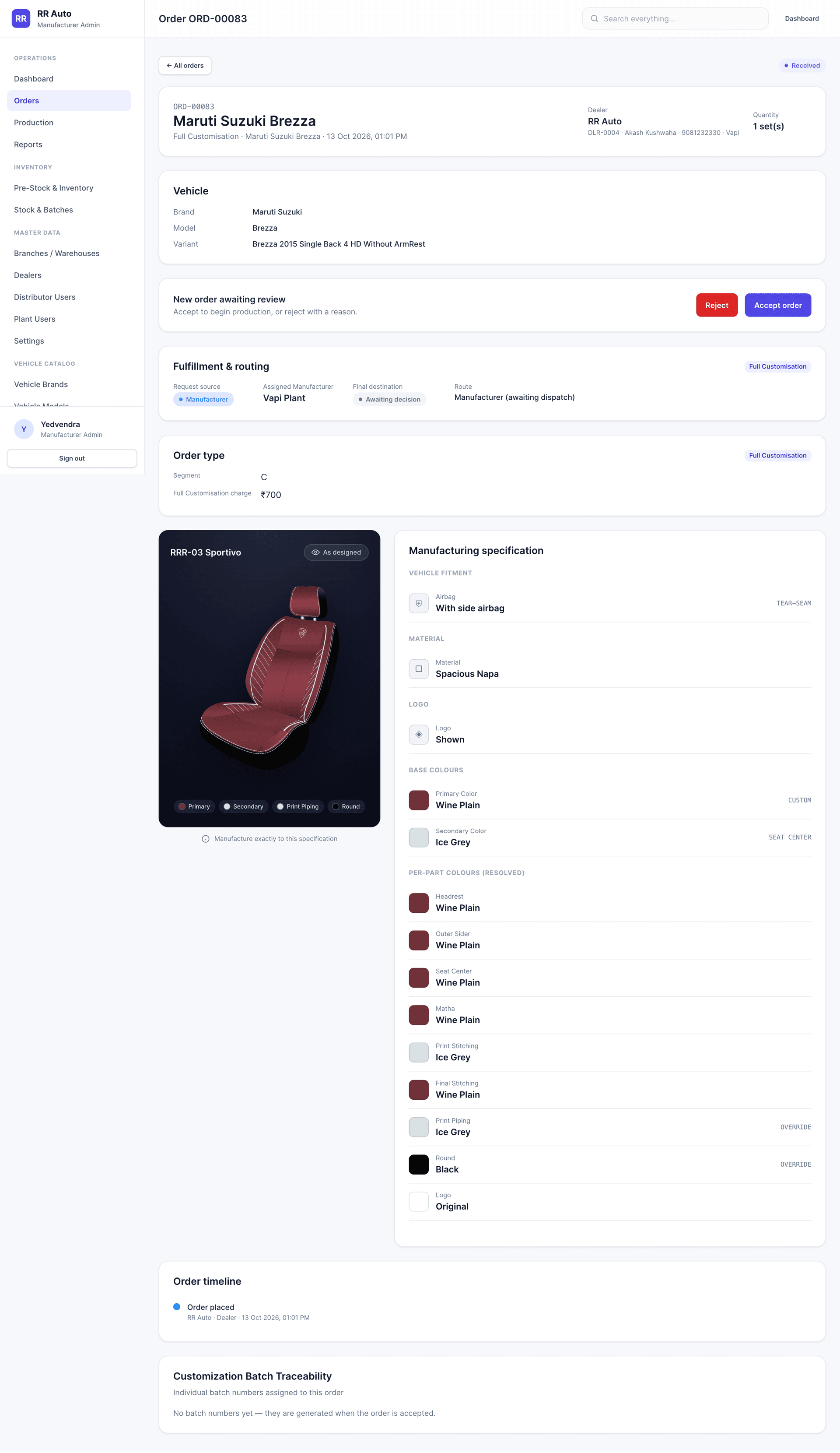 RR Auto — Distributor Order Network & Manufacturing Inventory Management System screenshot 1